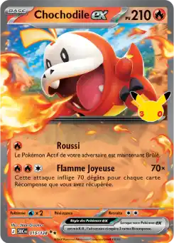 Chochodile ex