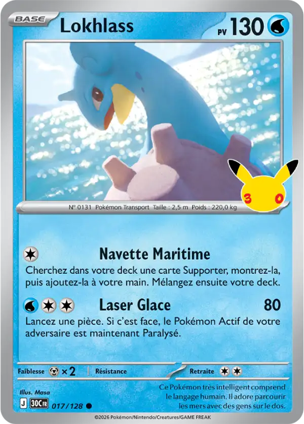 Lokhlass, Carte 017/128