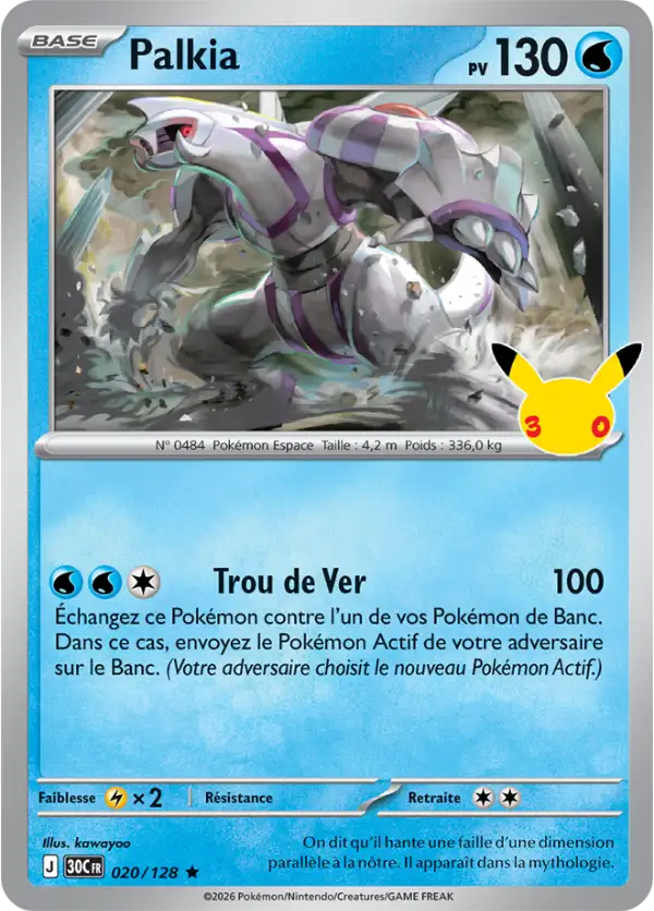 Palkia, Carte 020/128
