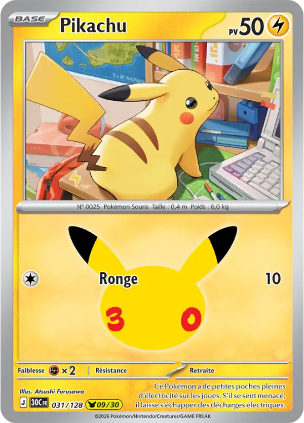 Pikachu, Carte 031/128