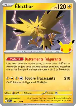 Électhor