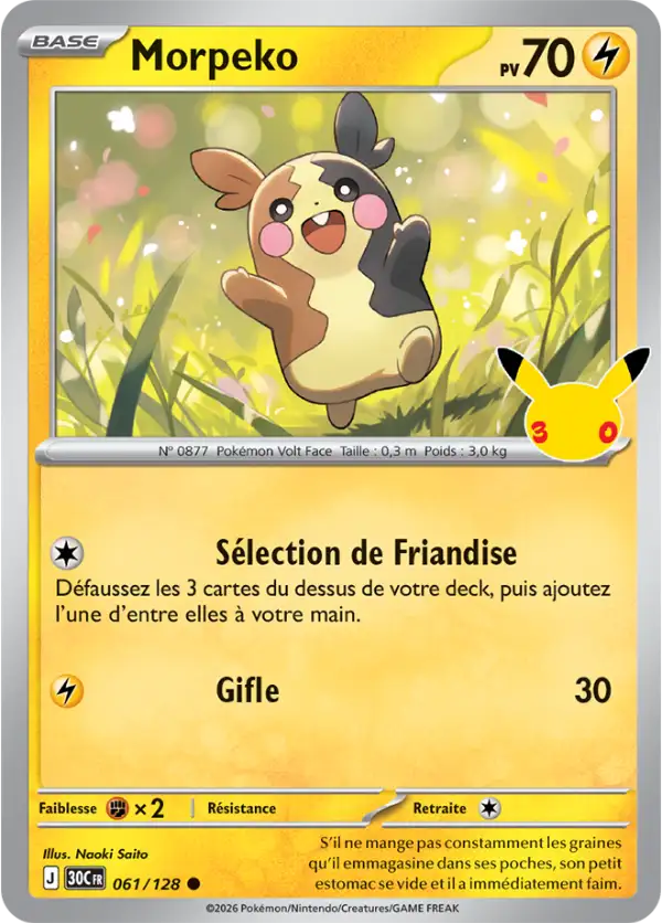 Morpeko, Carte 061/128