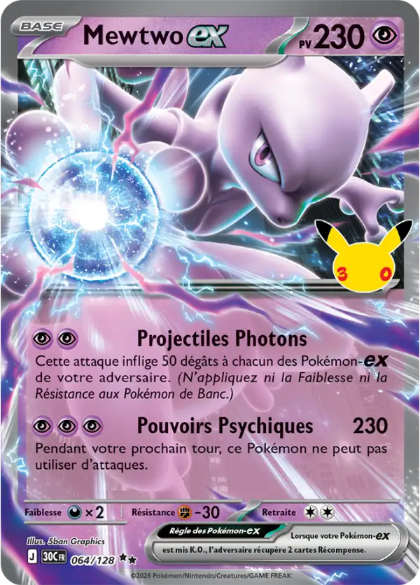 Mewtwo ex, Carte 064/128