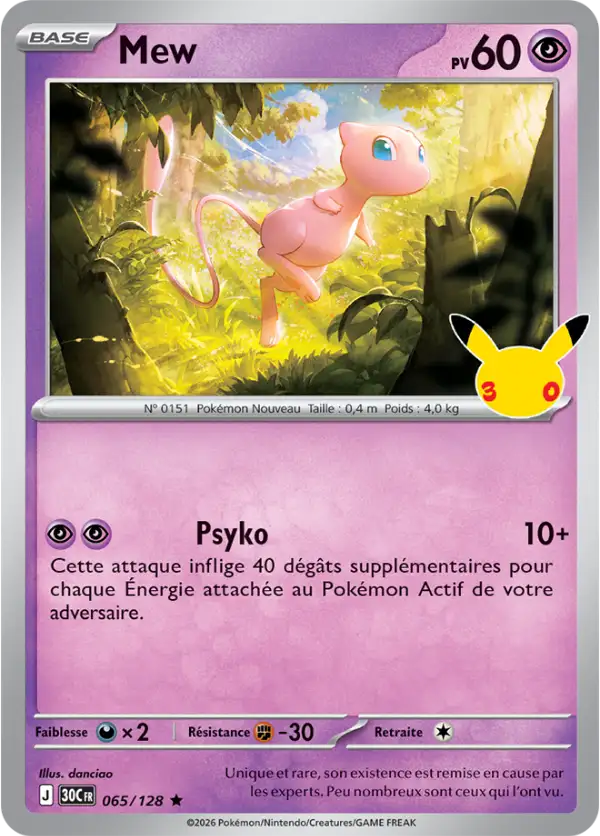 Mew, Carte 065/128