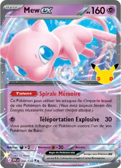 Mew ex