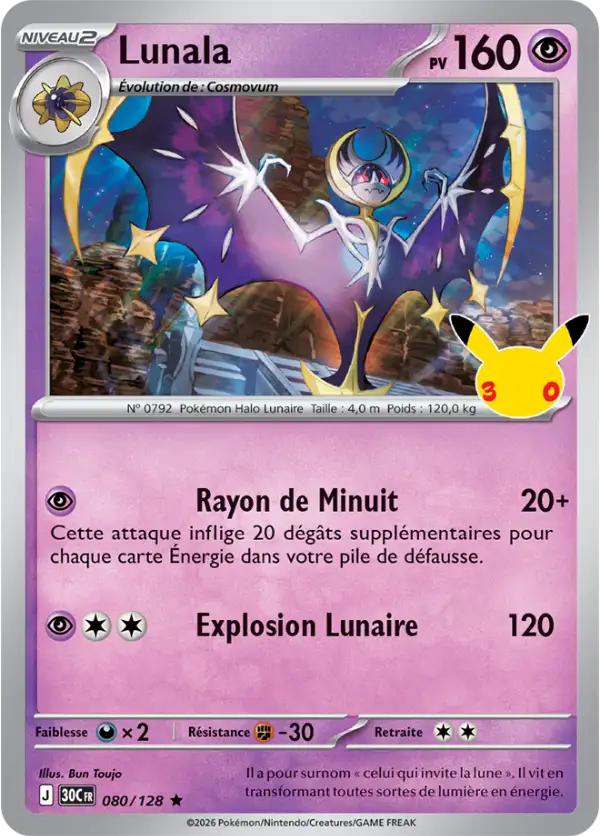 Lunala, Carte 080/128