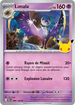 Lunala