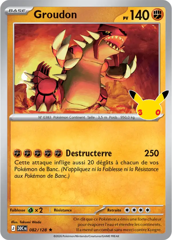 Groudon, Carte 082/128