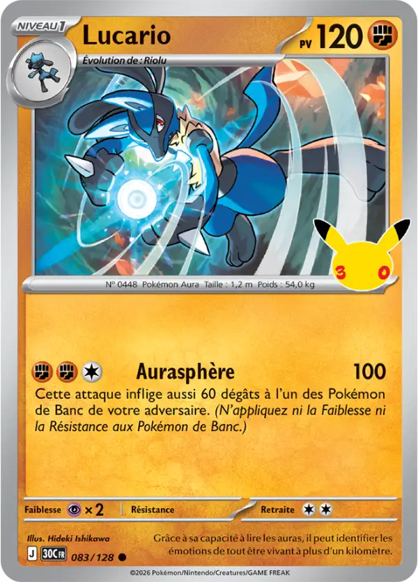 Lucario, Carte 083/128