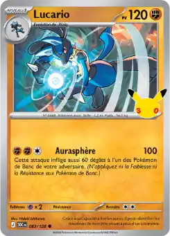 Lucario