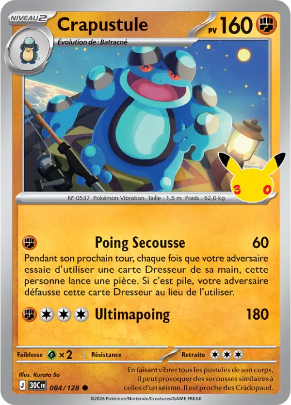Crapustule, Carte 084/128