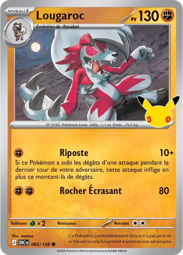 Lougaroc, Carte 085/128