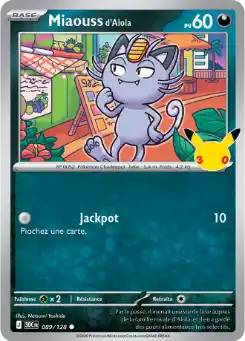 Miaouss d'Alola