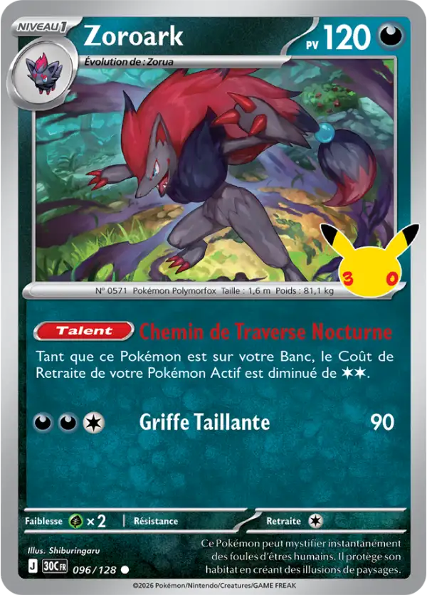 Zoroark, Carte 096/128
