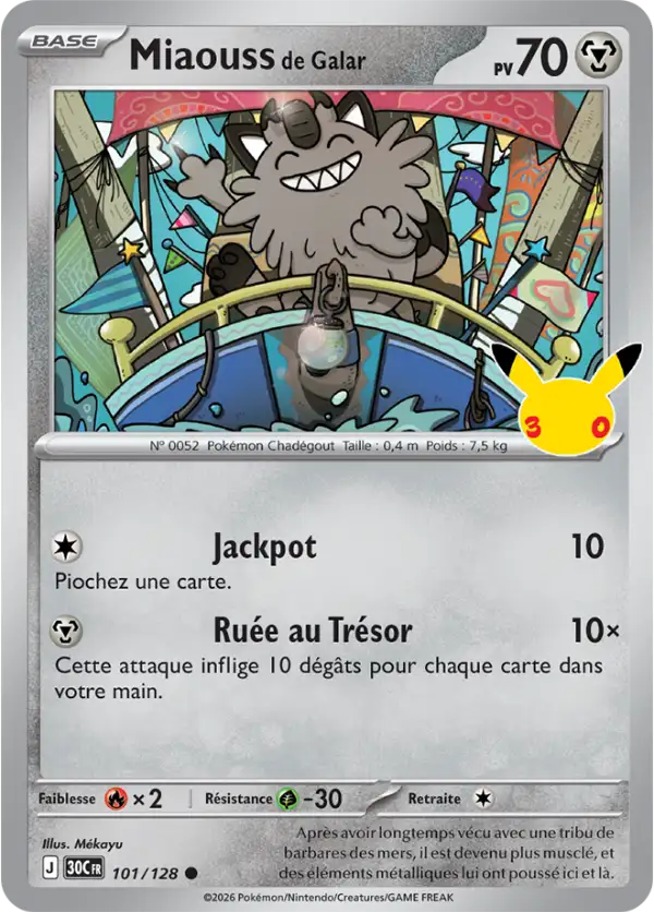 Miaouss de Galar, Carte 101/128