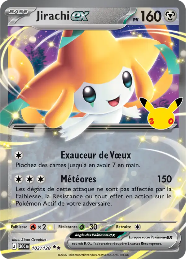 Jirachi ex, Carte 102/128
