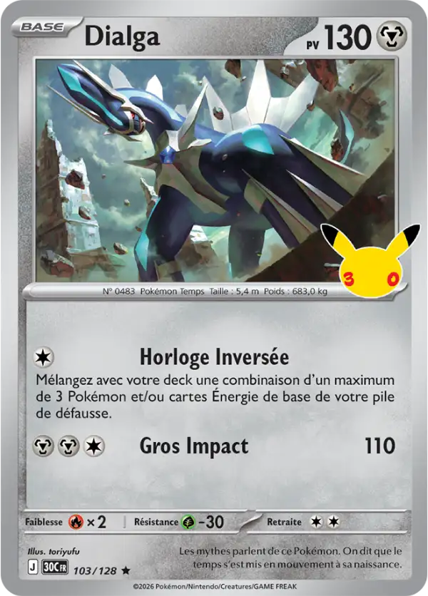 Dialga, Carte 103/128