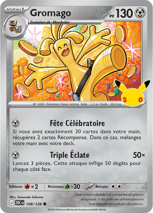 Gromago, Carte 108/128