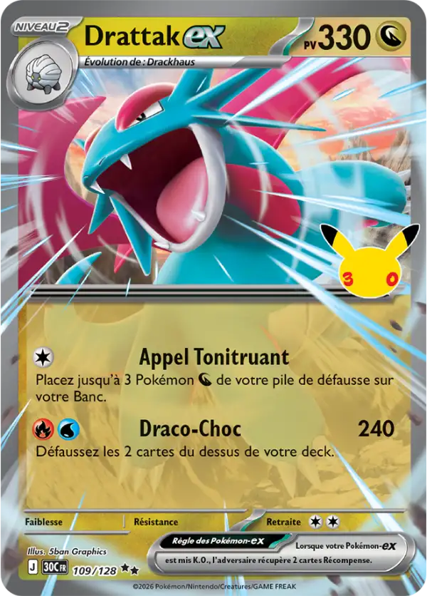 Drattak ex, Carte 109/128