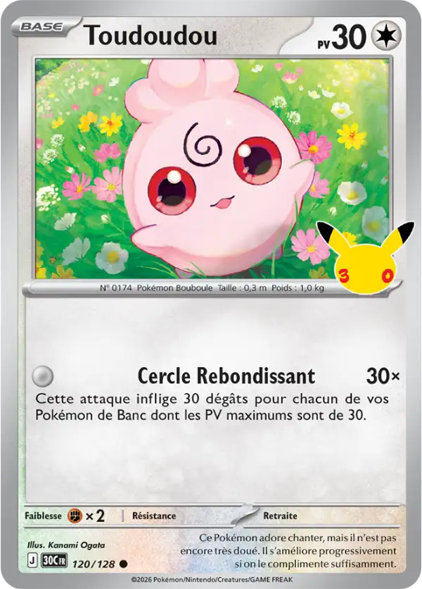 Toudoudou, Carte 120/128