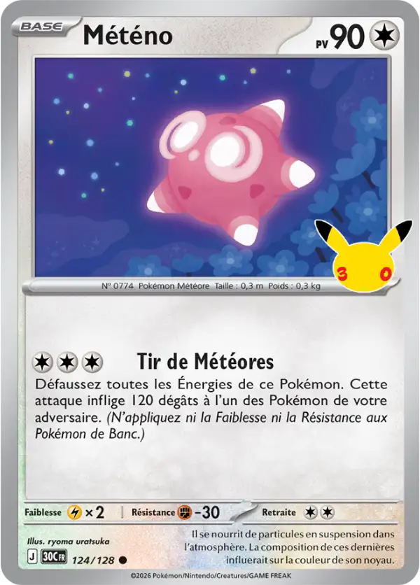 Météno, Carte 124/128