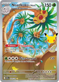 Noadkoko d'Alola