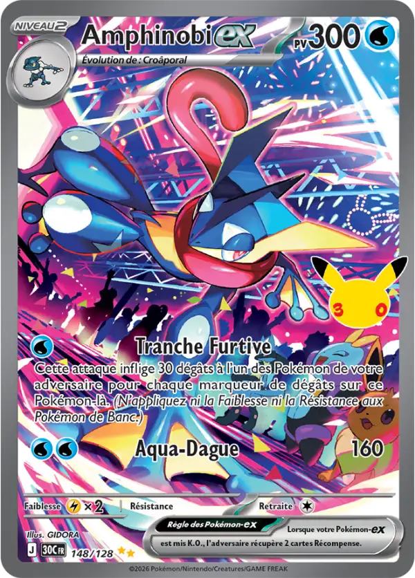Amphinobi ex, Carte 148/128