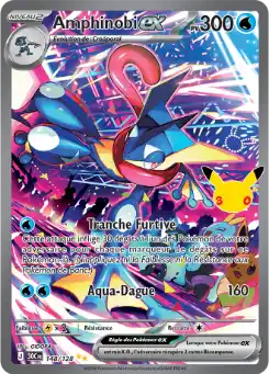 Amphinobi ex
