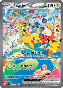 Pikachu ex