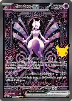 Mewtwo ex