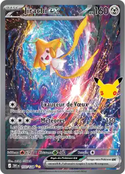 Jirachi ex