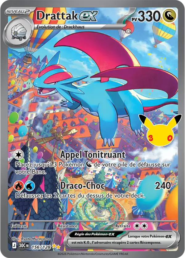 Drattak ex, Carte 156/128