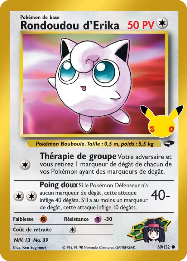 Rondoudou d'Erika, Carte GC 69