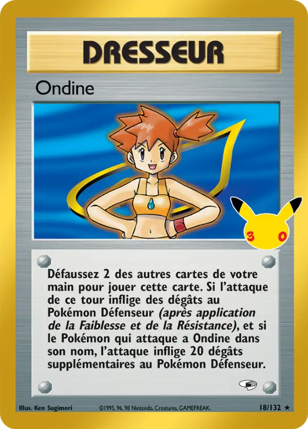 Ondine, Carte GH 18