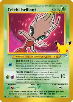 Celebi brillant