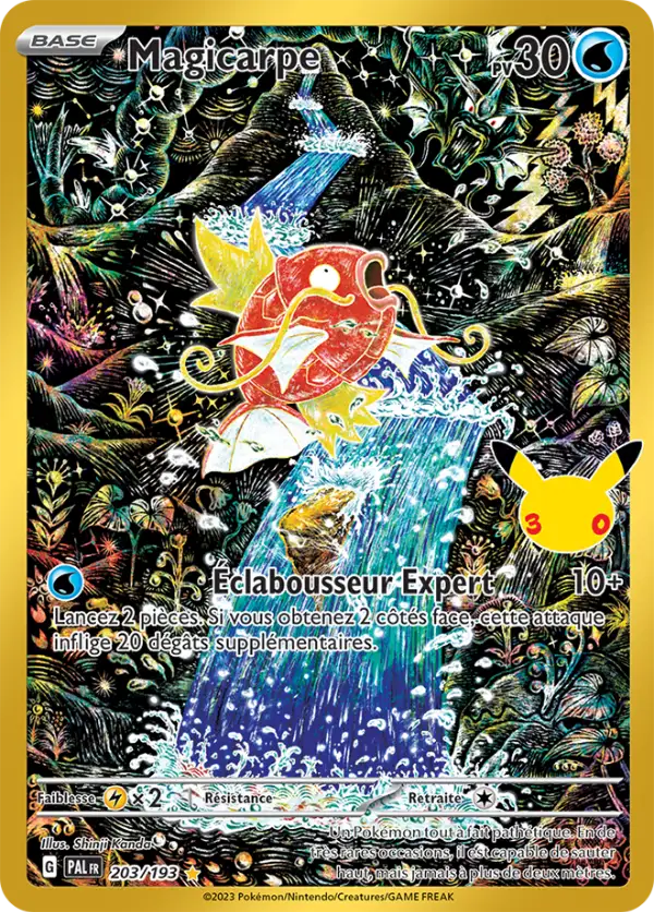Magicarpe, Carte PAL 203