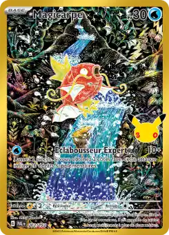 Magicarpe