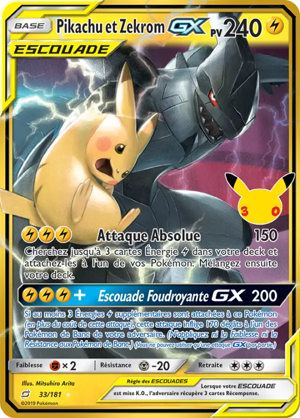Pikachu et Zekrom GX, Carte TEU 33
