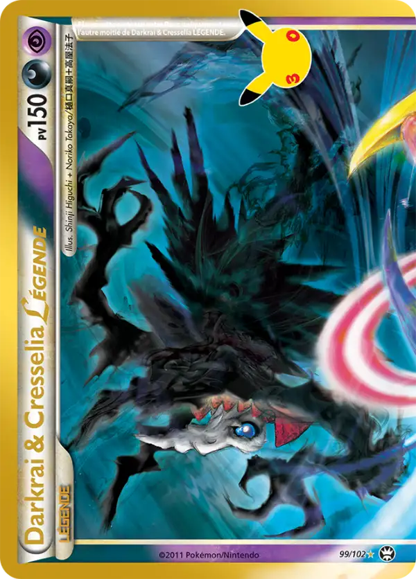 Darkrai & Cresselia LÉGENDE, Carte TM 99