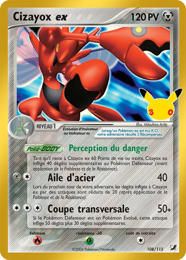 Cizayox ex, Carte UF 108