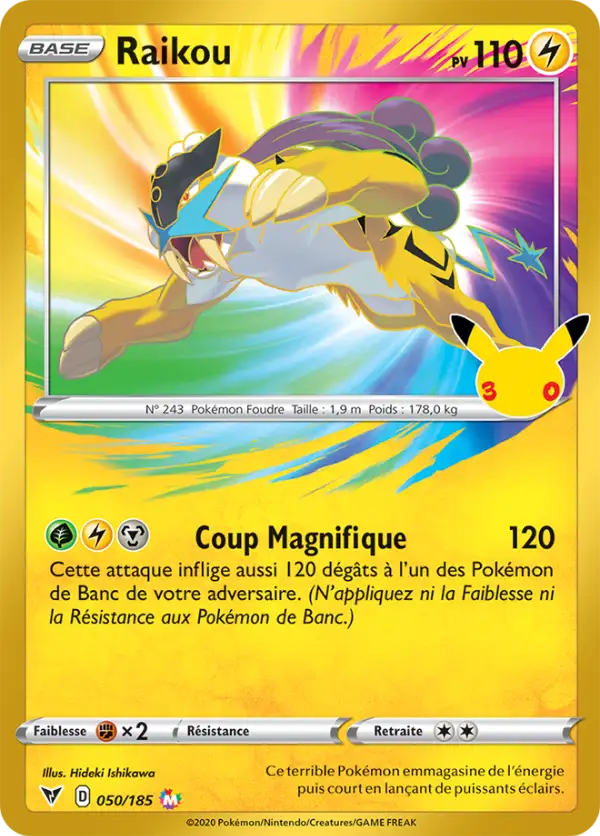 Raikou, Carte VIV 50
