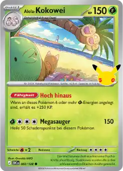 Alola-Kokowei