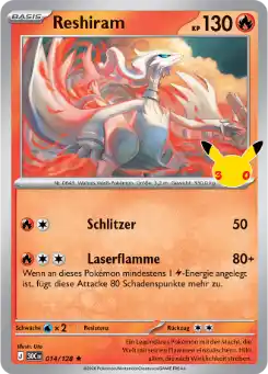 Reshiram