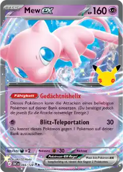 Mew ex