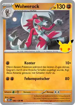 Wolwerock