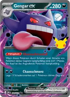 Gengar ex