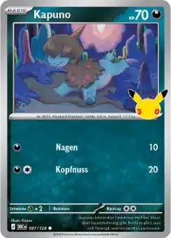 Kapuno