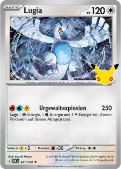 Lugia