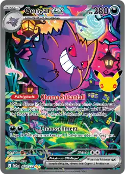 Gengar ex