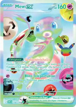 Mew ex
